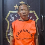 Polres Lampung Barat Ungkap Kasus Pencurian HP di Pajar Bulan, Pelaku Diamankan Tanpa Perlawanan
